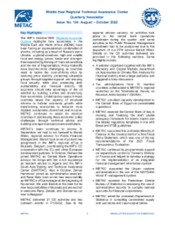 Issue 124 - Quarter 2